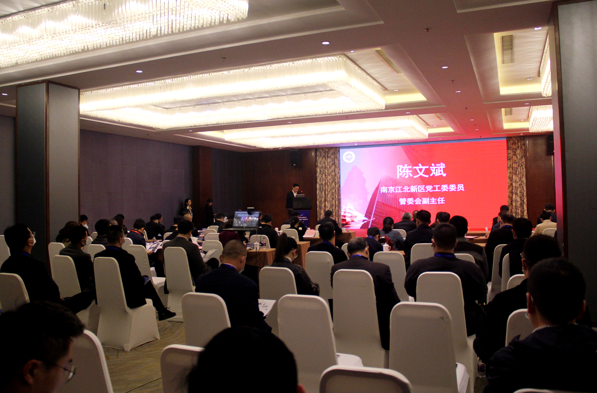 碳中和-1.png 碳中和-1.png