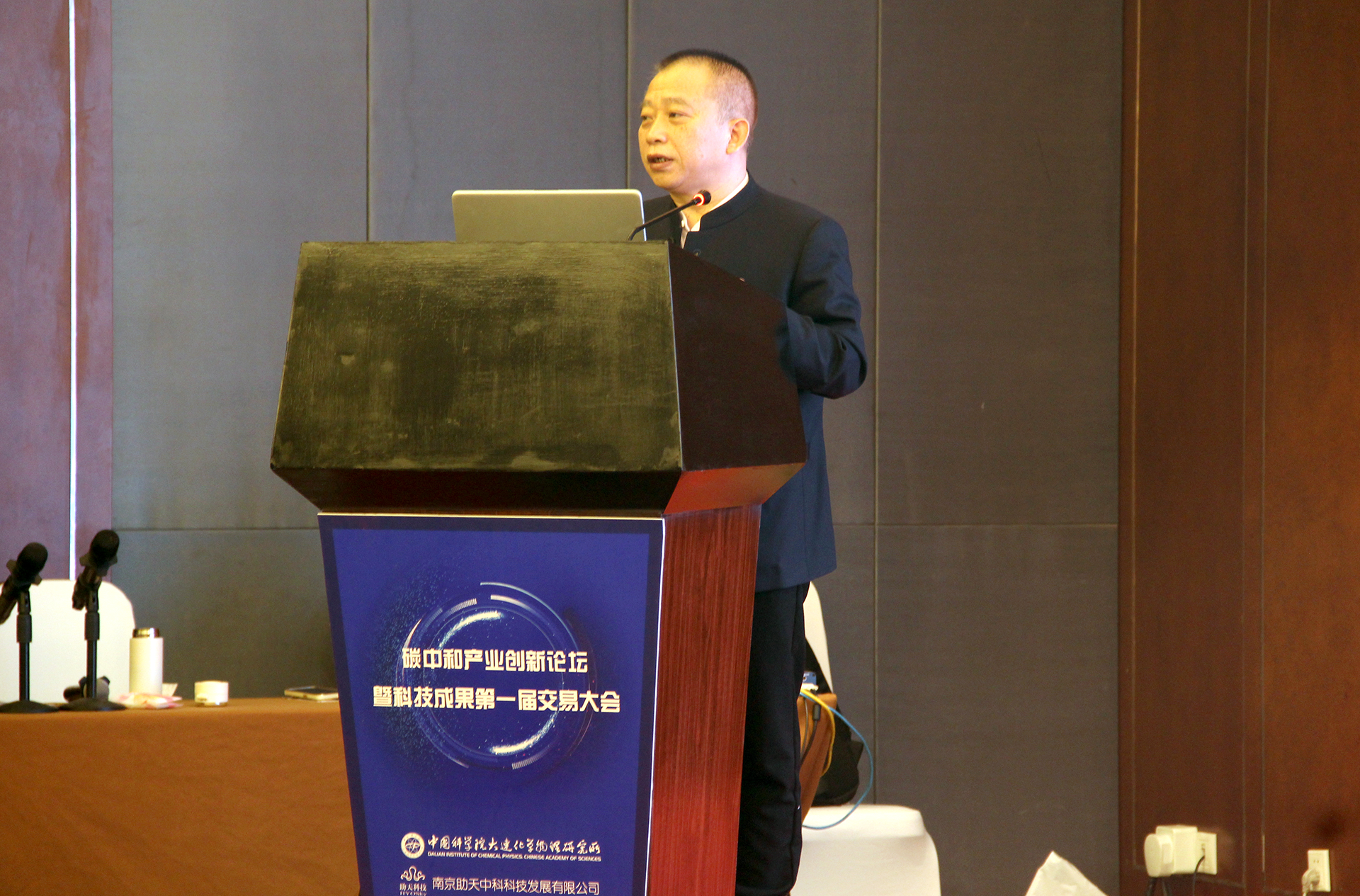 碳中和-2.png 碳中和-2.png