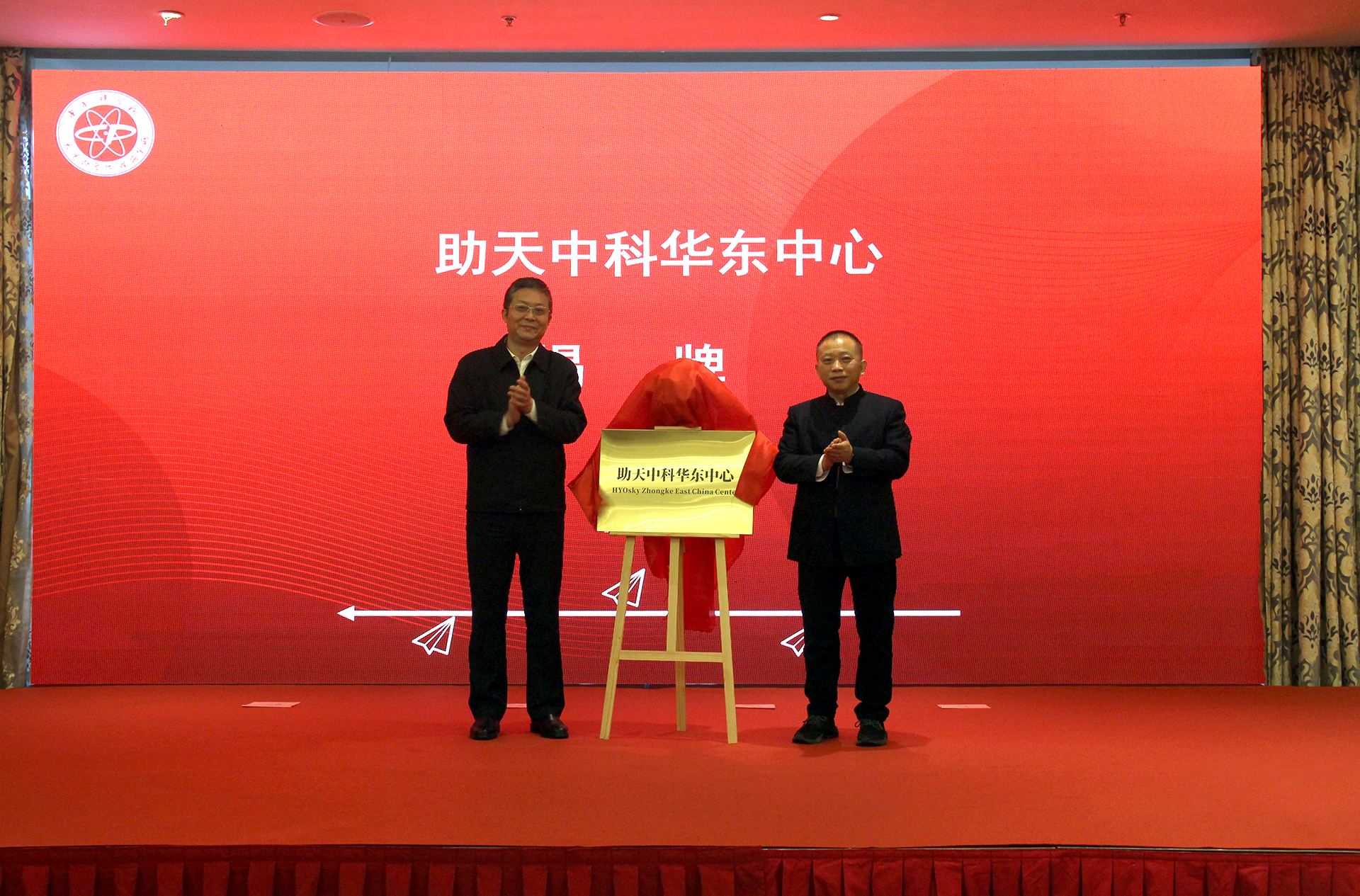 碳中和-3.png 碳中和-3.png