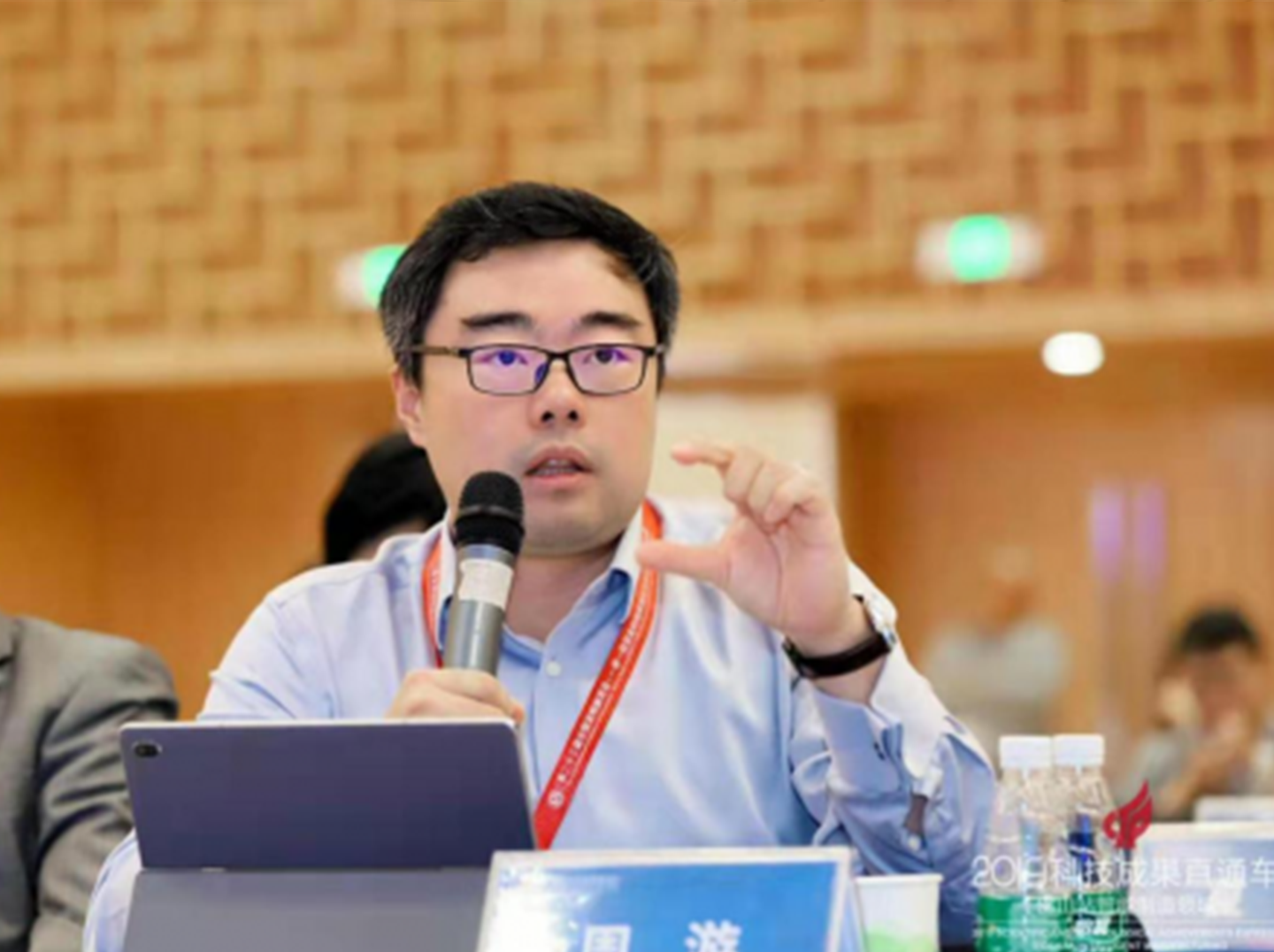 2019-12-05_破解企业创新发展难题-1.png 2019-12-05_破解企业创新发展难题-1.png